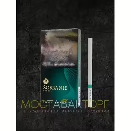 Сигареты Sobranie Element Aquamarine