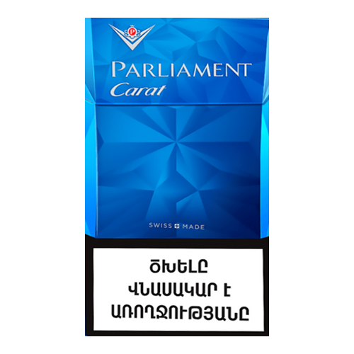 Сигареты Parliament Carat Blue