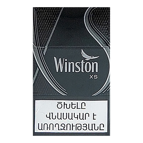 Сигареты Winston XS Silver