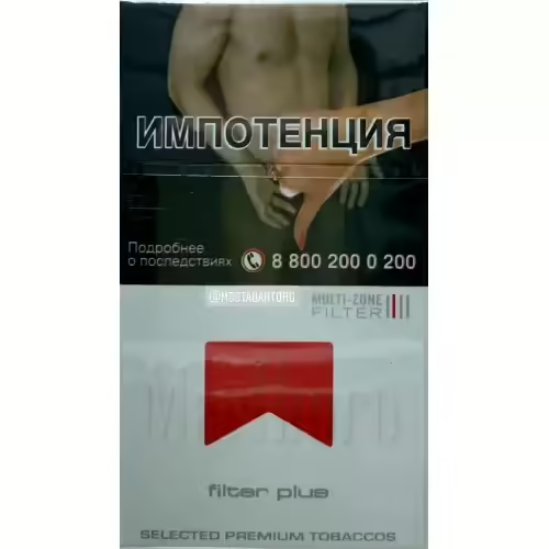 Сигареты Marlboro Filter Plus