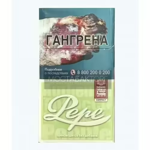 Сигареты Pepe Compact Easy Green